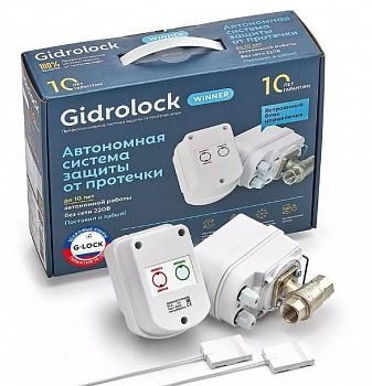 Комплект Gidrolock WINNER G-LOCK 1/2